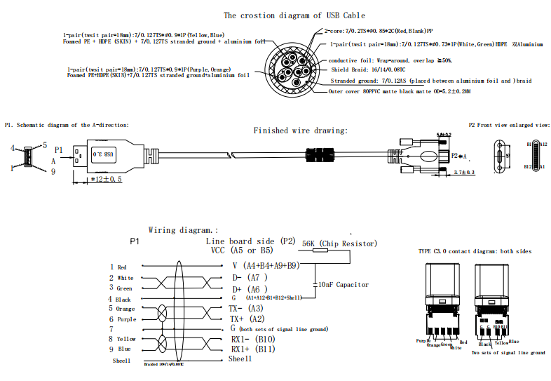 Reference Design Drawing USB Cable
