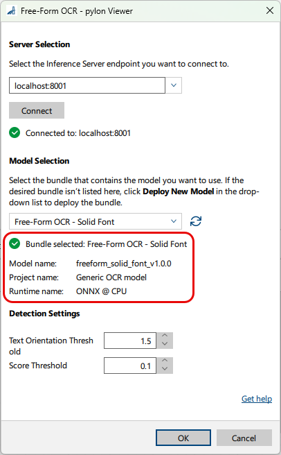 Free-Form OCR vTool の設定 Free-Form OCR vTool の設定