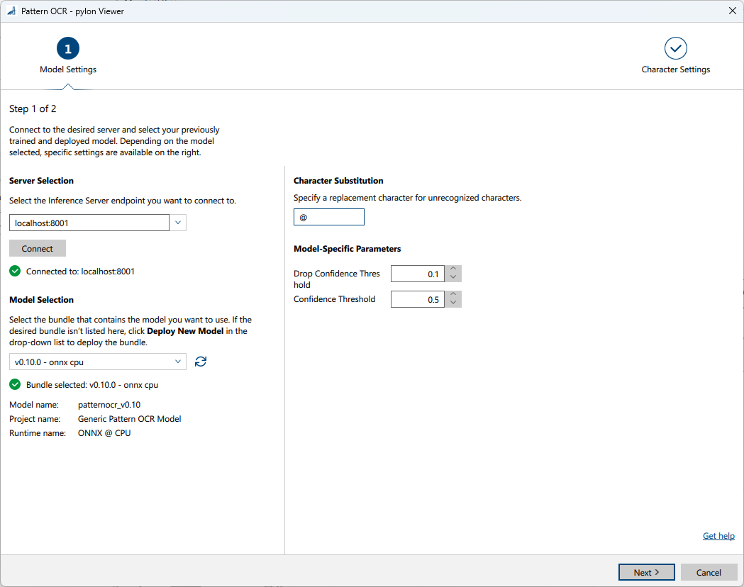 Pattern OCR vToolの設定 Pattern OCR vToolの設定